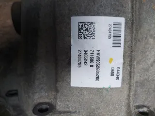 HVW9062605200,9062605200 КПП механическая (МКПП) 6-ступенчатая  Crafter 1 Арт IVS02013, вид 3