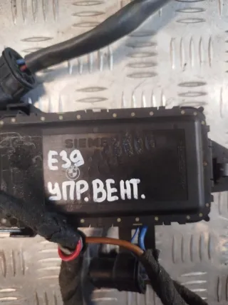  Блок управления вентилятора BMW 5 E39 Арт 06705, вид 2