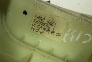 553493070 Трос кулисы КПП Citroen Jumper 2 2.2л Арт 104900860, вид 9