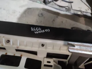  Подлокотник Audi A6 C6 (S6,RS6) Арт 104966313, вид 6