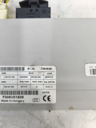 61357394649, 7394649, 61357365902, 7365902 Блок управления двери багажника BMW 5 F10/F11/GT F07 Арт BMW33158, вид 2