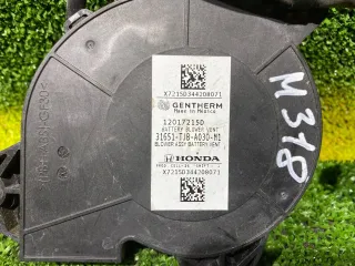 31651TJB Вентилятор охлаждения батареи Acura RDX 3 Арт 104990066, вид 6