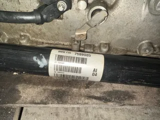 26207589985, 7589985, 26208605867, 8605867 Крестовина карданного вала BMW X3 F25 2.0л Арт BR50-3, вид 4