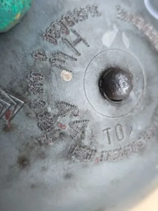 44 Гидросфера задняя левая Citroen C5 1 Арт 105058921, вид 2