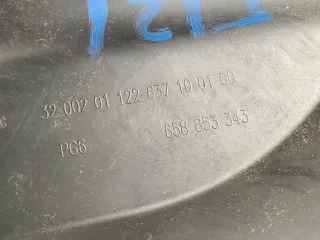 658853343 Накладка замка капота Skoda Kamiq 1.0л Inj Арт 105080074, вид 5