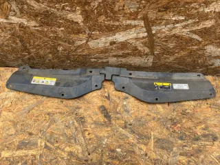 658853343 Накладка замка капота Skoda Kamiq 1.0л Inj Арт 105080074, вид 1