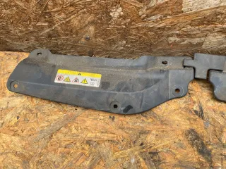 658853343 Накладка замка капота Skoda Kamiq 1.0л Inj Арт 105080074, вид 3