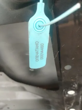  Дверь сдвижная правая Chrysler Voyager 4 Арт 00014460, вид 8