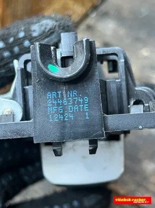 24463749 Ручка наружная передняя левая Opel Astra H Арт 105235124, вид 6