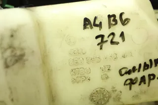 8E0955453AQ,8E0955451AH Бачок омывателя фар Audi A4 B6 Арт 105267787, вид 4