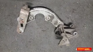 035146523C,035145515B Кронштейн (крепление) Audi 90 B4 Арт 93111083, вид 3