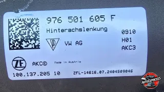 976501605F Рейка доворота задней оси Porsche Panamera 972 Арт 40232109ar, вид 3