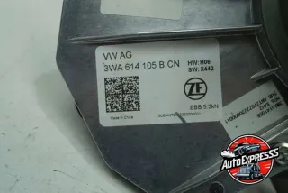 3WA614105BCN,3WA614105B Электрический усилитель тормозов Bentley Bentayga Арт 40234473ar, вид 5