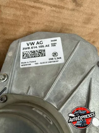 3WB614105AE Электрический усилитель тормозов Bentley Flying Spur Арт 40234476ar, вид 3