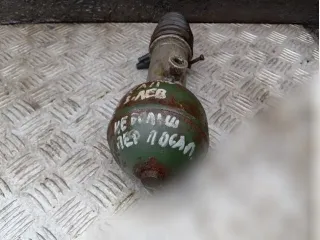  Гидроцилиндр задний Citroen Xantia Арт 15977, вид 3