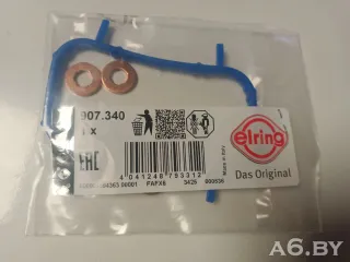 9830580480,2425230SKCC191LM Постель распредвала (бугель) Opel Zafira Life 1.5л Арт 105059044, вид 16