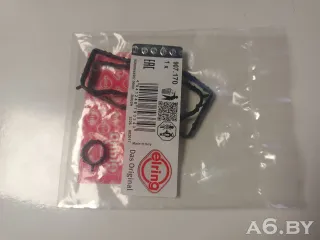 9830580480,2425230SKCC191LM Постель распредвала (бугель) Opel Zafira Life 1.5л Арт 105059044, вид 13