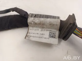 7E0971072NM Провод массы Volkswagen Multivan T6 Арт 105352455, вид 4