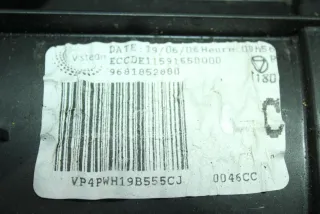 9681852880 Корпус печки Citroen C5 1 Арт 105380468, вид 11