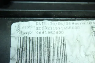 9681852880 Корпус печки Citroen C5 1 Арт 105380468, вид 12