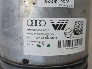 4M0616039 Пневмостойка Audi Q7 4M restailing Арт 30089, вид 7