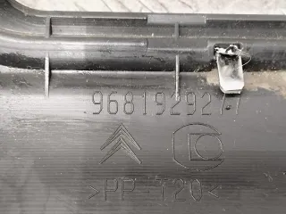 9681929277 Накладка внутренняя на заднюю панель кузова Citroen C5 2 Арт 32295_2000001319647, вид 6
