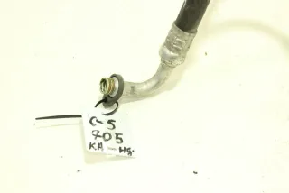 9655225080 Трубка кондиционера Citroen C5 1 Арт 105526622, вид 7