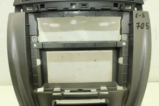 9650443077 Пепельница Citroen C5 1 Арт 105526768, вид 3