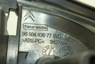 9650443077 Пепельница Citroen C5 1 Арт 105526768, вид 9