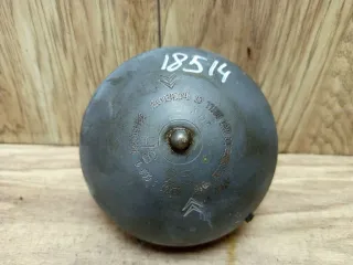 9644563080 Гидросфера Citroen C5 1 Арт G18514, вид 1