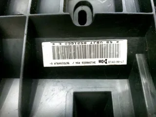 8231YF, 8231 YF Торпедо Citroen Berlingo 2 restailing Арт SZ74237, вид 21