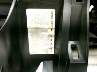 8231YF, 8231 YF Торпедо Citroen Berlingo 2 restailing Арт SZ74237, вид 22