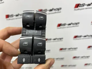 4F0959855B, 4F0959565A, 4F0959851J Кнопка стеклоподъемника переднего левого Audi A6 C6 (S6,RS6) Арт 07832, вид 8