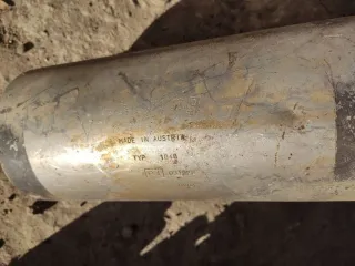  Глушитель Mazda MPV 2 Арт 105604623, вид 2