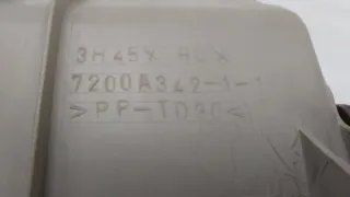 7200B249YA, 7200A342 Очечник Mitsubishi Outlander 3 restailing 2 Арт ST289133, вид 7