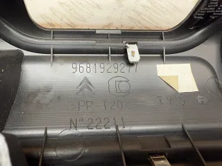 9681929277 Накладка внутренняя на заднюю панель кузова Citroen C5 2 Арт A36979, вид 8