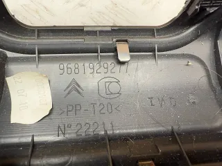 9681929277 Накладка внутренняя на заднюю панель кузова Citroen C5 2 Арт A36824, вид 9