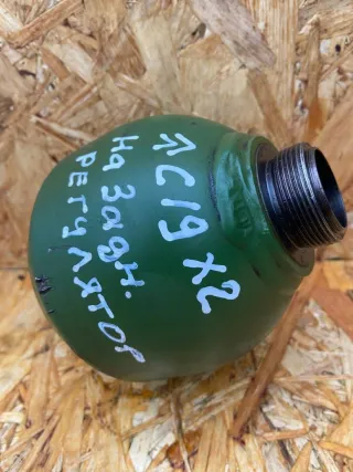 95437354 Гидросфера Citroen Xantia Арт 105659434, вид 1