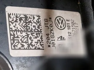 7E0612101E Вакуумный усилитель тормозов Volkswagen Transporter T6 Арт 164854947, вид 3
