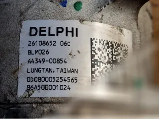 26093281, 2610865206C Электроусилитель руля Opel Meriva 1 Арт 167637621, вид 5