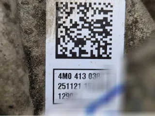 4M0413037N Вилка амортизатора Audi Q7 4M restailing Арт 168322435, вид 2