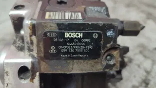 0445010090,059130755E ТНВД Audi A6 C6 (S6,RS6) 3.0л Арт 105724404, вид 4