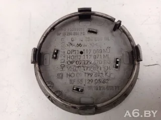 13214658PS,13117069MJ,13171071ML,09179670KG,09179671KH,09179672KJ,551290562 Колпачок литого диска Opel Corsa D Арт 105761775, вид 6