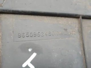 9650953480 Защита (пыльник) бампера переднего Citroen C5 1 Арт 105837080, вид 3