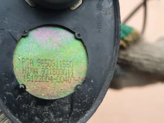 9650911580 Антенна  Citroen C5 1 Арт 105840687, вид 5