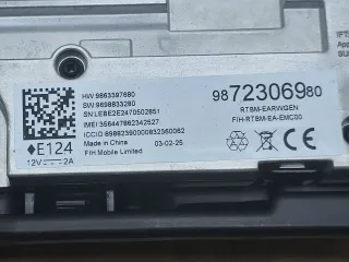 9872306980 Антенна GPS Peugeot Rifter Арт 105884266, вид 3