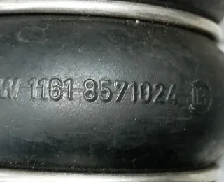 11618571024, 8571024 Патрубок турбины BMW 7 G11/G12 restailing (в наличии) Арт 011308, вид 3