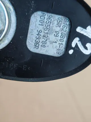 9655613780 Антенна  Citroen C5 2 Арт 105908238, вид 3