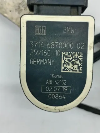 37146870000, 6870000, 6867905, 37146867905,  6861329, 37146861329, 37146860843, 6860843, 37146784072, 6784072, 37146788569, 6788569, 37146788571, 6788571 Кронштейн датчика положения кузова BMW 5 G30/G31 restailing (в наличии) Арт 013181, вид 3