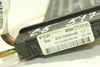  Электрический радиатор отопителя (тэн) Citroen C5 2 Арт 105937873, вид 4